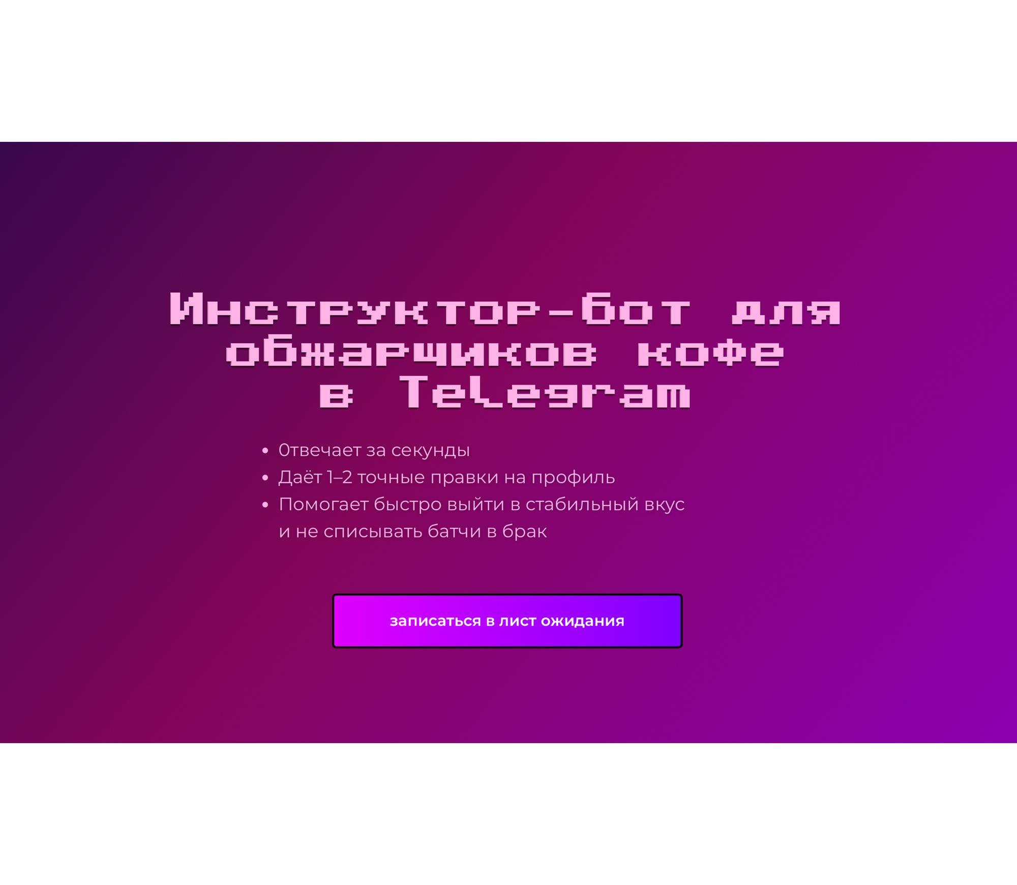 1240-1080.001
